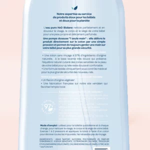 BioLane Tunisie en Instagram: Formulée à 97% d'ingrédients d'origine  naturelle, l'Eau Pure H2O Biolane permet de nettoyer parfaitement et en  douceur la peau du bébé 👶🧸 Cette lotion s'utilise sans rinçage et